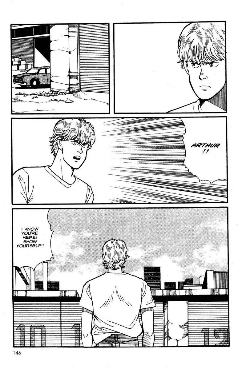 Banana Fish Chapter 1 2